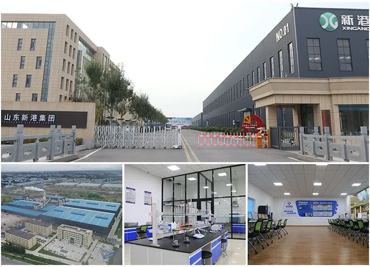 FACTORY 1