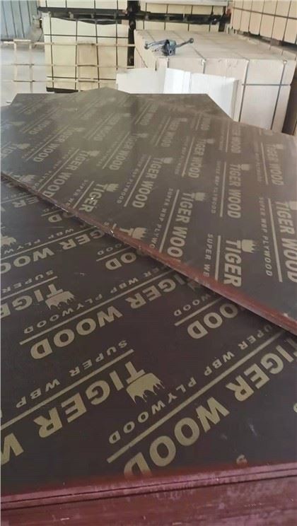 Laminirana šperploča za građevinske zgrade