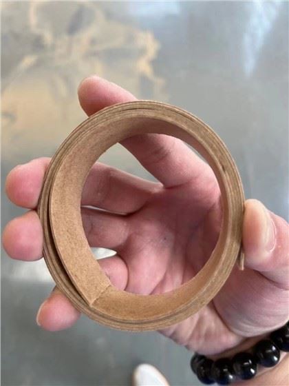 Ultra tanak MDF
