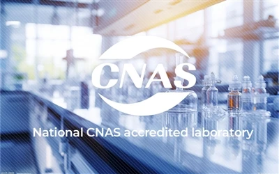 Nacionalni CNAS akreditirani laboratorij za nove istraživačke i razvojne inst...